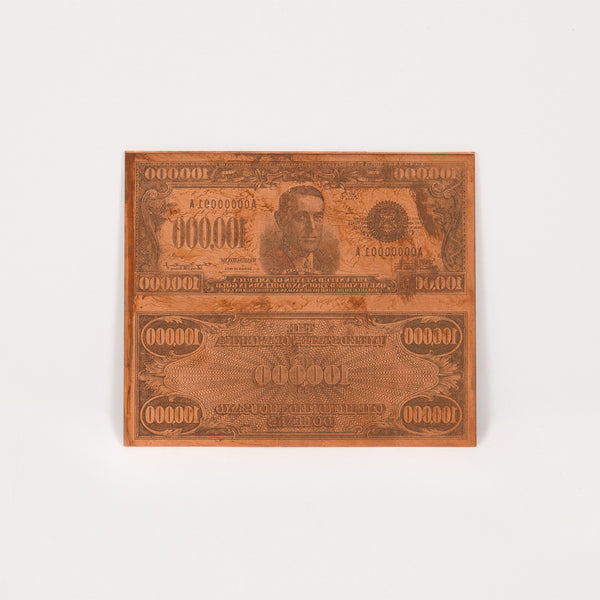 Conceptual art by famous contemporary artist Rirkrit Tivaranija "Print mo' Money" Etching on copper plate, 2011 