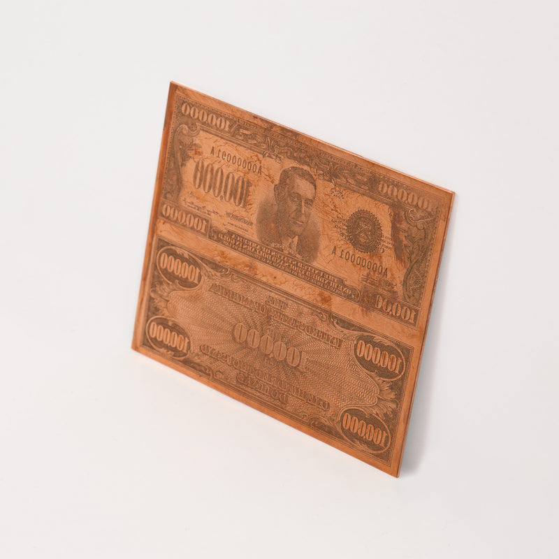 Conceptual art by famous contemporary artist Rirkrit Tivaranija "Print mo' Money" Etching on copper plate, 2011 