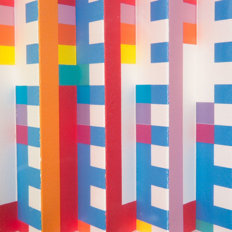 YAACOV AGAM "STAR OF LOVE" KINETIC SCULPTURE, 1984