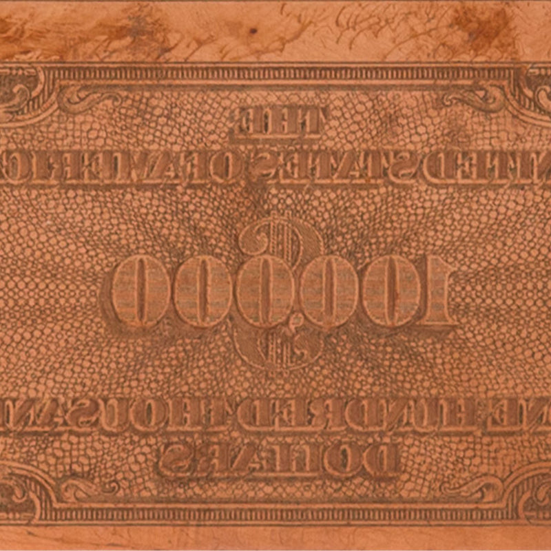 Conceptual art by famous contemporary artist Rirkrit Tivaranija "Print mo' Money" Etching on copper plate, 2011 