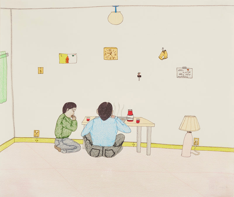 Annie Pootoogook "Dinner at the Table" 2006