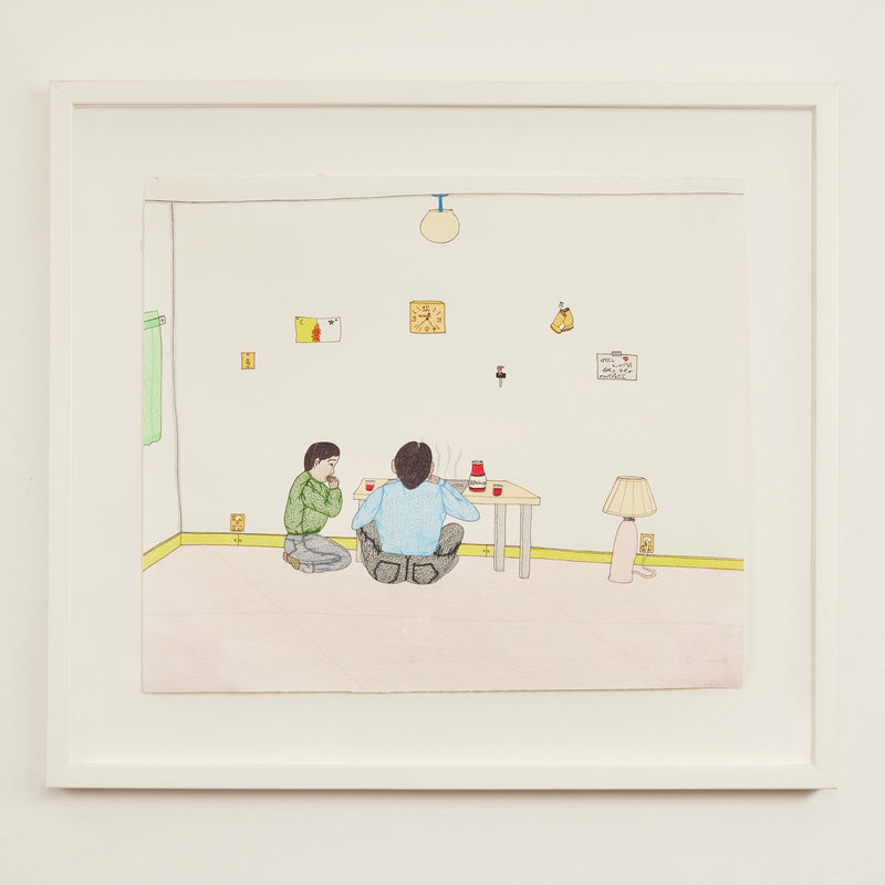 Annie Pootoogook "Dinner at the Table" 2006